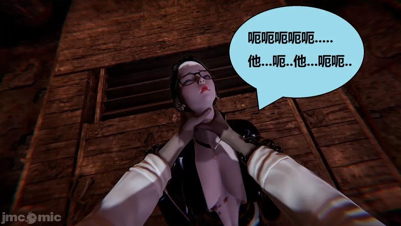 因为取名太费脑，实在想不出来，就直接编辑场景了的故事 [我喜欢病娇~] 因为取名太费脑，实在想不出来，就直接编辑场景了的故事 12-16 第663页
