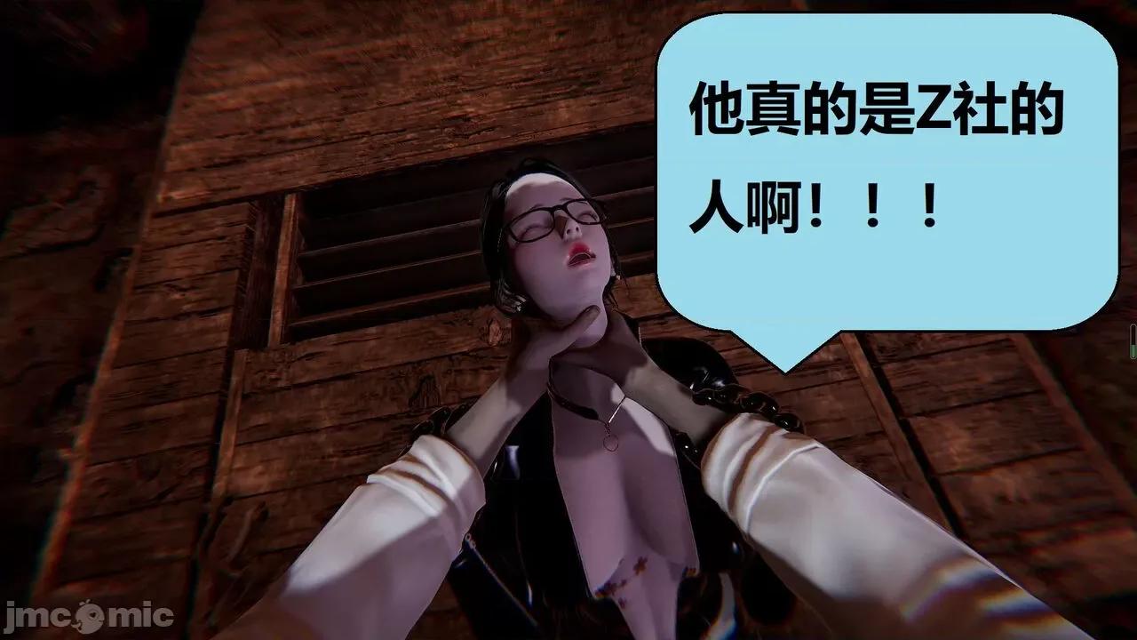 因为取名太费脑，实在想不出来，就直接编辑场景了的故事 [我喜欢病娇~] 因为取名太费脑，实在想不出来，就直接编辑场景了的故事 12-16 第664页