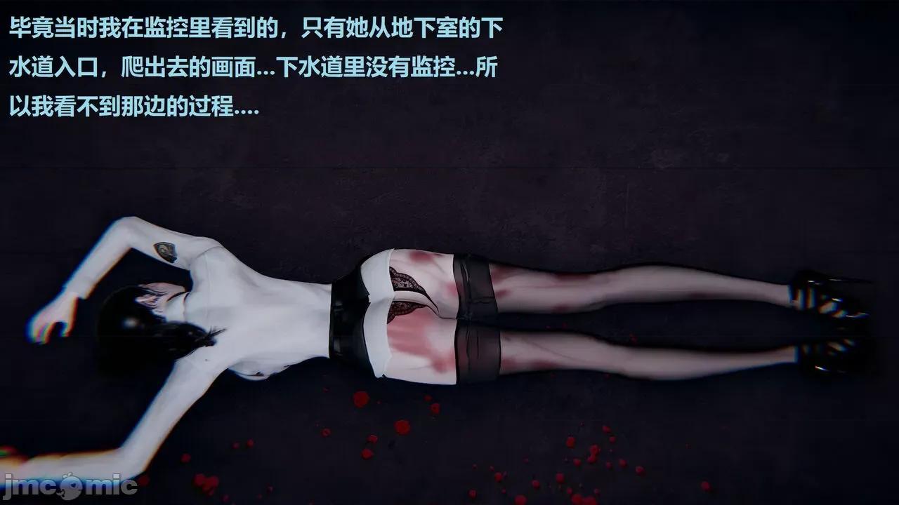 因为取名太费脑，实在想不出来，就直接编辑场景了的故事 [我喜欢病娇~] 因为取名太费脑，实在想不出来，就直接编辑场景了的故事 12-16 第708页