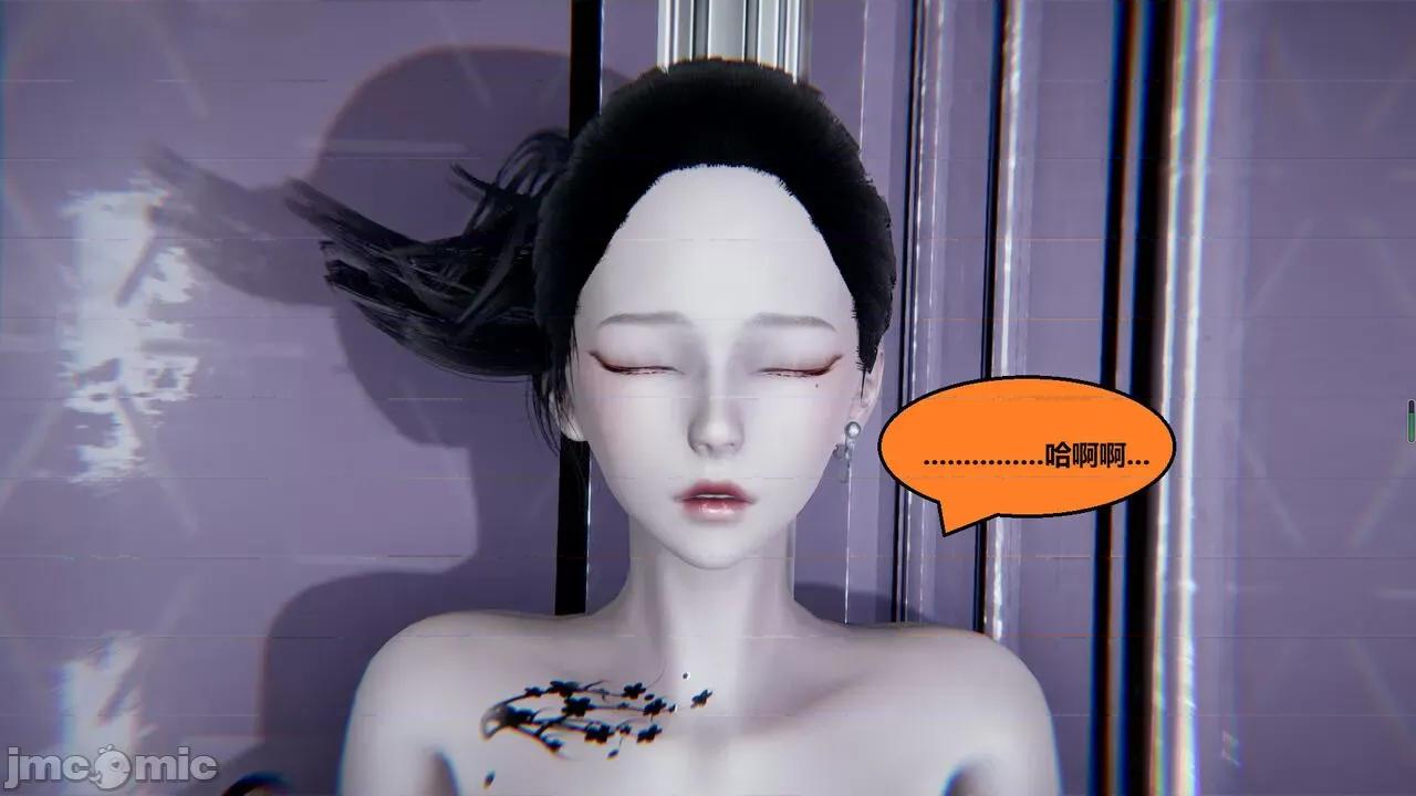 因为取名太费脑，实在想不出来，就直接编辑场景了的故事 [我喜欢病娇~] 因为取名太费脑，实在想不出来，就直接编辑场景了的故事 12-16 第732页