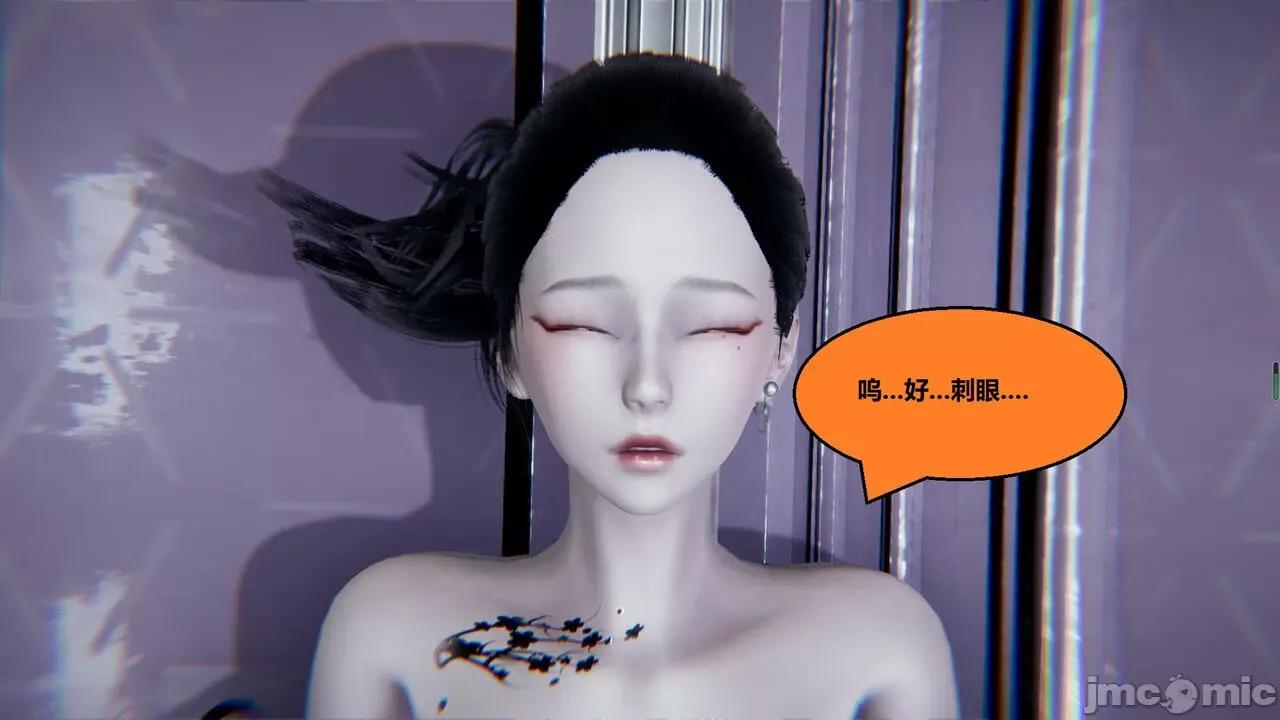 因为取名太费脑，实在想不出来，就直接编辑场景了的故事 [我喜欢病娇~] 因为取名太费脑，实在想不出来，就直接编辑场景了的故事 12-16 第733页