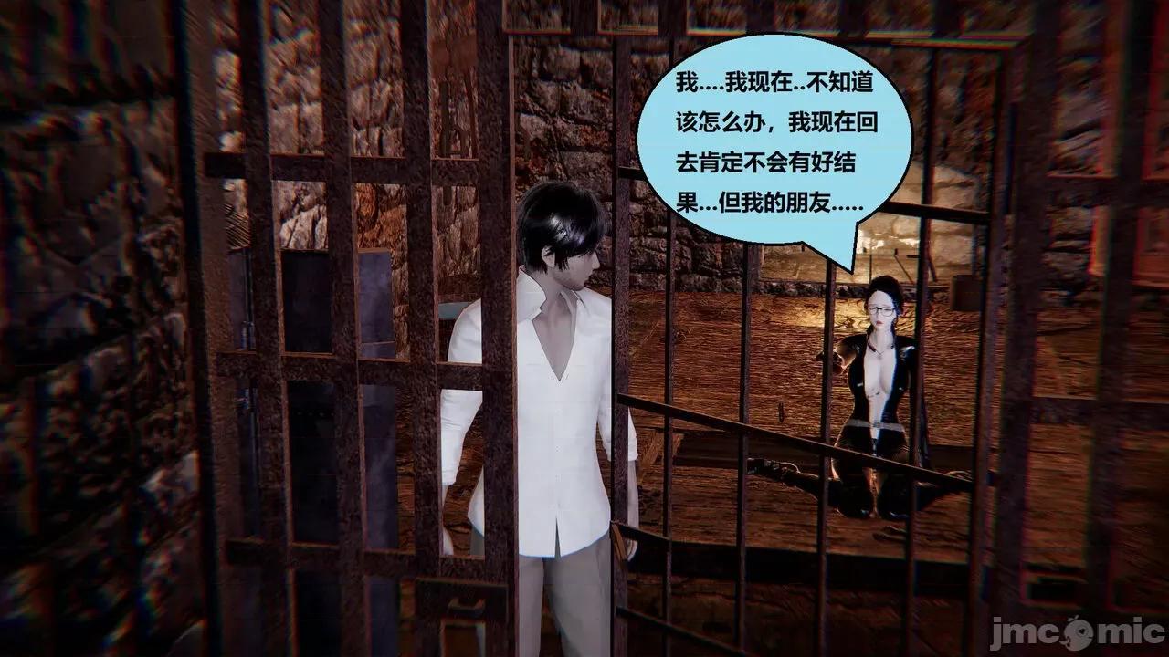 因为取名太费脑，实在想不出来，就直接编辑场景了的故事 [我喜欢病娇~] 因为取名太费脑，实在想不出来，就直接编辑场景了的故事 12-16 第761页