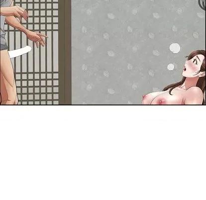 致命的你 致命的你 | 第2章 第126页