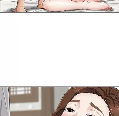 致命的你 致命的你 | 第3章 第21页