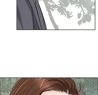 致命的你 致命的你 | 第3章 第109页