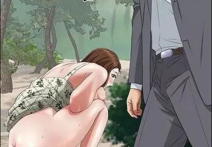 致命的你 致命的你 | 第4章 第2页