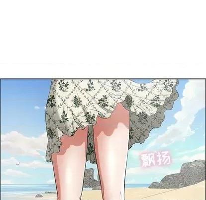致命的你 致命的你 | 第4章 第24页