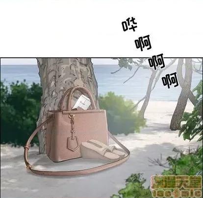 致命的你 致命的你 | 第4章 第30页