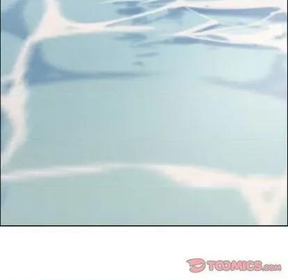 致命的你 致命的你 | 第4章 第87页