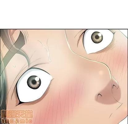 致命的你 致命的你 | 第5章 第110页