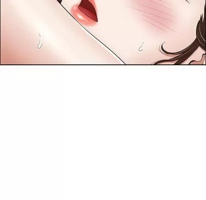 致命的你 致命的你 | 第6章 第28页