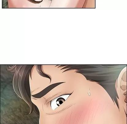 致命的你 致命的你 | 第6章 第53页