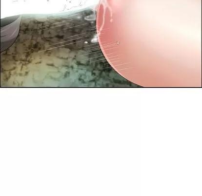 致命的你 致命的你 | 第6章 第108页