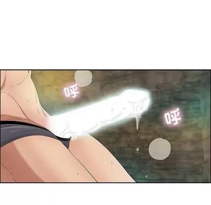 致命的你 致命的你 | 第6章 第136页