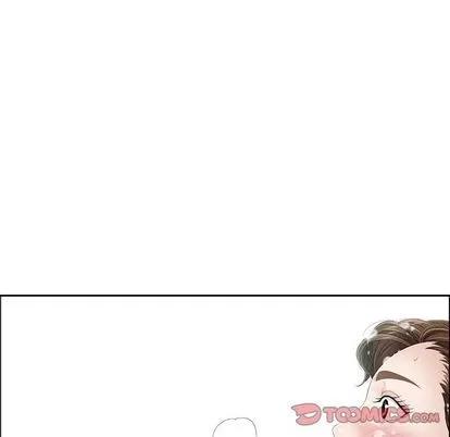 致命的你 致命的你 | 第6章 第147页