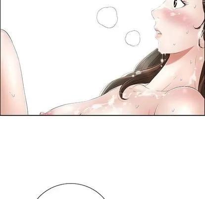 致命的你 致命的你 | 第7章 第7页