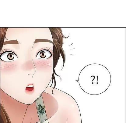 致命的你 致命的你 | 第8章 第89页