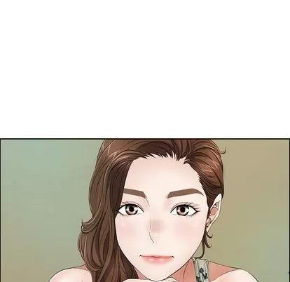 致命的你 致命的你 | 第8章 第109页