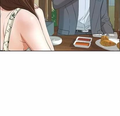 致命的你 致命的你 | 第8章 第116页