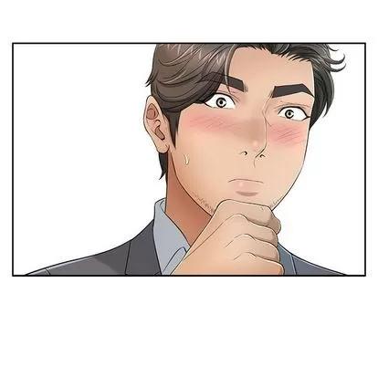 致命的你 致命的你 | 第8章 第119页
