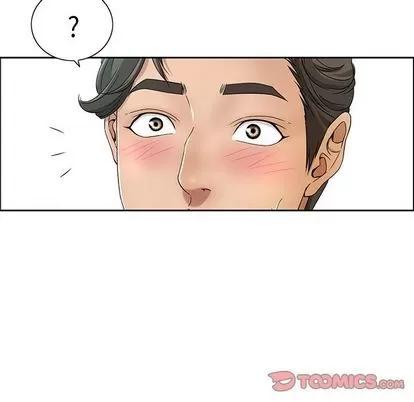 致命的你 致命的你 | 第9章 第9页