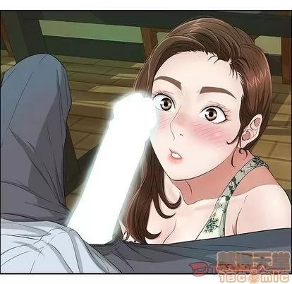 致命的你 致命的你 | 第9章 第60页
