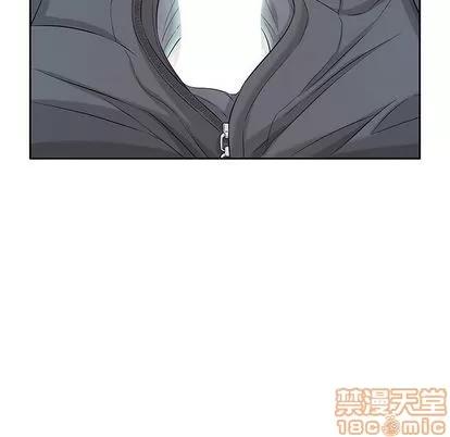 致命的你 致命的你 | 第9章 第65页