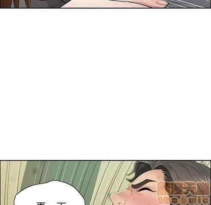 致命的你 致命的你 | 第10章 第60页