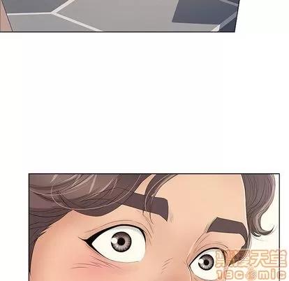 致命的你 致命的你 | 第11章 第85页