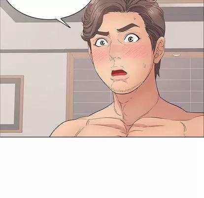 致命的你 致命的你 | 第12章 第28页