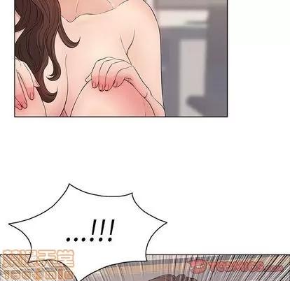 致命的你 致命的你 | 第12章 第30页