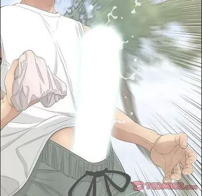 致命的你 致命的你 | 第12章 第46页