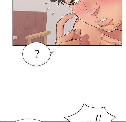 致命的你 致命的你 | 第12章 第79页