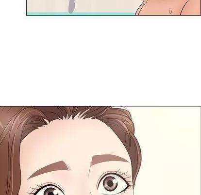 致命的你 致命的你 | 第13章 第44页