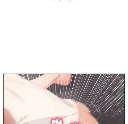 致命的你 致命的你 | 第14章 第22页