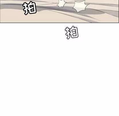 致命的你 致命的你 | 第14章 第112页