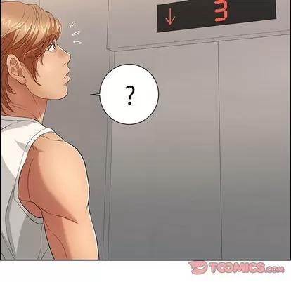 致命的你 致命的你 | 第19章 第123页