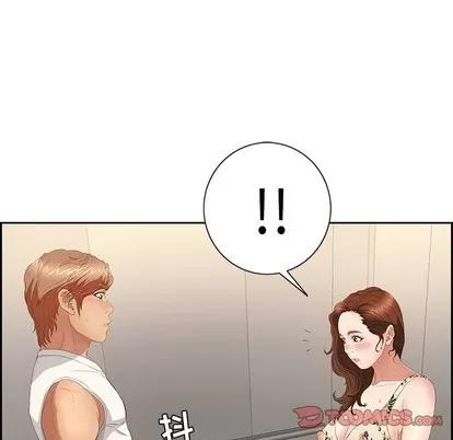 致命的你 致命的你 | 第20章 第123页