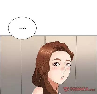 致命的你 致命的你 | 第20章 第138页