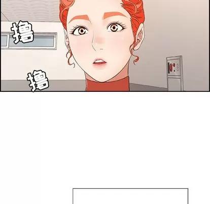 致命的你 致命的你 | 第22章 第8页