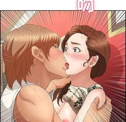 致命的你 致命的你 | 第24章 第81页