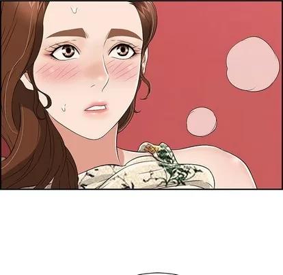 致命的你 致命的你 | 第24章 第129页