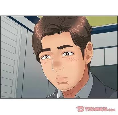 致命的你 致命的你 | 第25章 第123页
