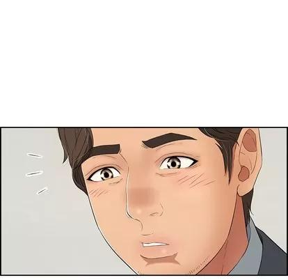 致命的你 致命的你 | 第25章 第128页