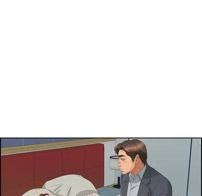 致命的你 致命的你 | 第25章 第132页
