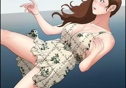 致命的你 致命的你 | 第27章 第4页
