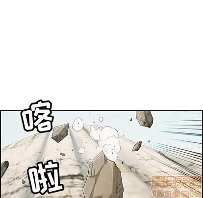 致命的你 致命的你 | 第27章 第10页