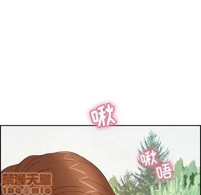 致命的你 致命的你 | 第27章 第65页