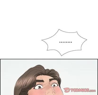 致命的你 致命的你 | 第27章 第99页