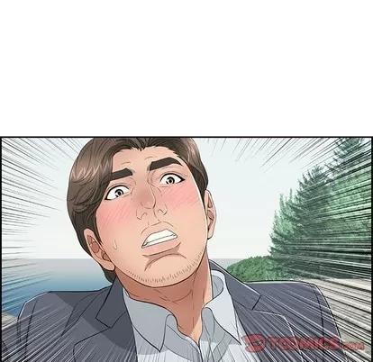致命的你 致命的你 | 第28章 第27页